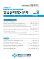 Vol. 28, No. 5