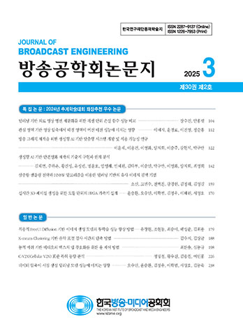 Vol. 30, No. 2