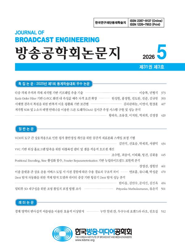 Vol. 31, No. 3