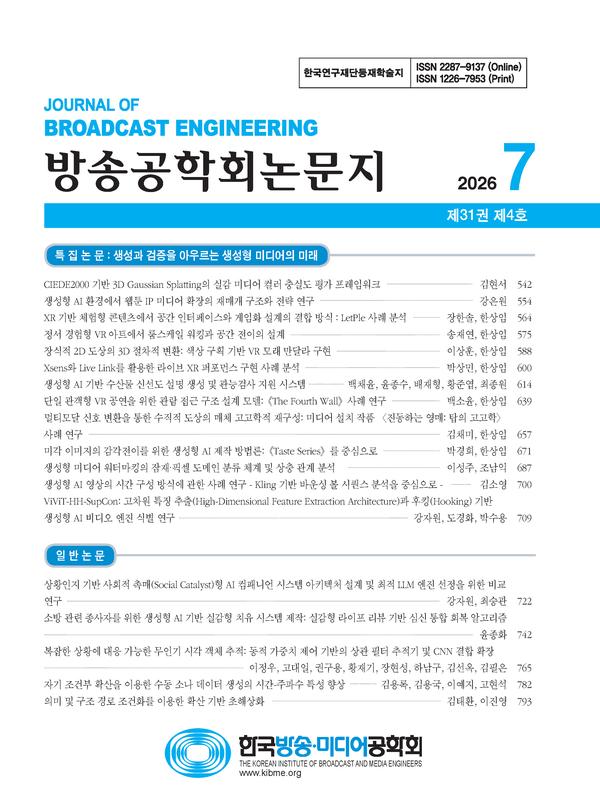 Vol. 31, No. 4
